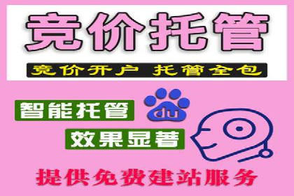 微信信息流广告的优化与持续改进方向